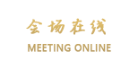 惠州惠东益丰宾馆